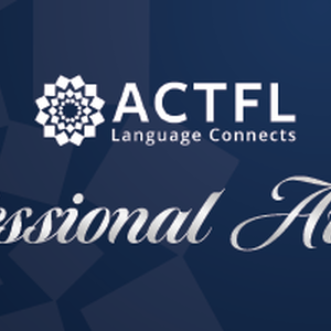 ACTFL award